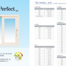 퍼펙트 냉난방 이미지