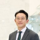 법무법인해법