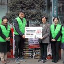 한림대학교 강남성심병원 이미지