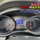 쌍용자동차남양주서비스프라자