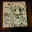 뮤직판타지아 이미지