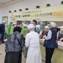 파주시노인복지관 이미지