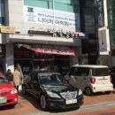 옥동상회 이미지