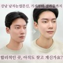 자연 | 강남 남자눈썹문신 가격, 진하지 않고 자연스러운 인상 변화 후기