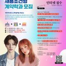 리안헤어매교역점 네이버블로그