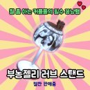 엠에이스튜디오 이미지