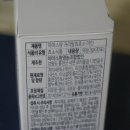 마마스팜 영농조합법인 이미지