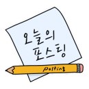 또또와실내낚시터 이미지