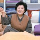 명성이불 - 창원시 마산합포구 동서북8길 7 | 명성이불