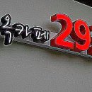 한옥카페2931