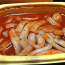 치킨플러스양성점 이미지