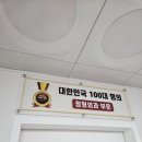 이진메디칼 이미지