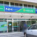 산방주유소 이미지