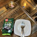 대동백화점 앞 | 천안아산역맛집 찾다가 들른 대동한우식당 불당동한우 인정 👍