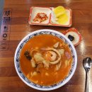 터미널반점 - 남원시 숲정이3길 16 | 터미널반점