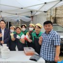 삼계탕마을