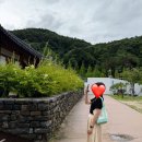 건강문화원 체험동 1층 | 김천 사명대사공원 건강문화원 : 한옥숙소 A동 전체 숙박 후기 예약 방법