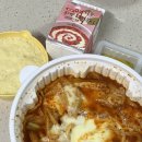 전라남도대학교 국동캠퍼스 (앞) | 동대문엽기떡볶이 엽포터즈 10기 선발후기 및 꿀팁 오리엔테이션
