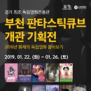 독립-15-01 이미지