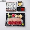 육회왕자연어공주광주 - 북구 용봉택지로 59 | 육회왕자연어공주광주