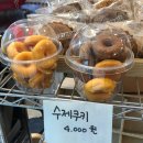 골목커피 - 달서구 월배로24길 90 | 골목커피