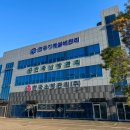 한국난방관리(주) 네이버블로그