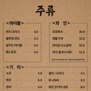 다몽 이미지