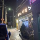 글라스아이안경 자은점 이미지