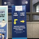 컴퓨터활용능력 1급 필기후기🔥 / 세종상공회의소 후기(하 삼수 각인가 )
