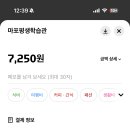 마포평생학습관 이미지