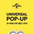 월드타워 이미지