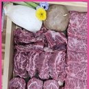 배방한우정육식당 이미지