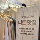멜본 이미지