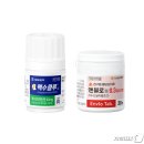 대웅인력 이미지