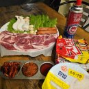 함평볼링 | 놀거리, 바베큐 세트!! 광주근교 아이랑 몸만 가면 되는 전남 함평 캠핑장, 글램킹 글램핑