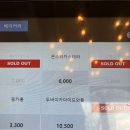 유달리 광주상무점 | 광주 상무지구 유달리 두바이와플 내돈내산 후기