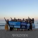 (주)세종관광여행사 투어코리아