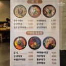 부산대 NC 백화점 한식 맛집 참치 김치찌개 가성비 굿