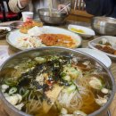 연안잔치국수 이미지