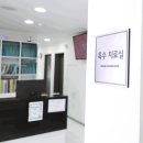 경향한의원 | 광진 사경증치료방법 근긴장이상증한의원치료 후기