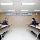 수원도시공사 더함파크 디지털타임스