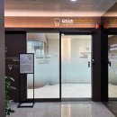 닥터손치과보철과의원 이미지