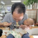 제이마스터(주) 네이버블로그