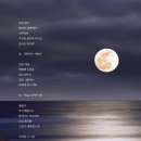 의상제작 B반 이미지