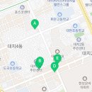도곡로61길 이미지