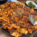 사월 한옥 | 맛집, 회사 동료들과 대만족하고 온 '사월에 밥상' 솔직 후기 (ft. 곤드레쭈꾸미, 도토리쟁반국수, 해물...