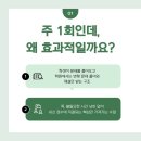 (주)디에이블랩 네이버블로그