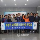 세림산업 이미지
