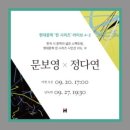 신반포로 321 (2) 이미지