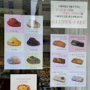 카페 소롯 이미지